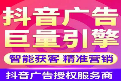 百度信息流广告推广全解析
